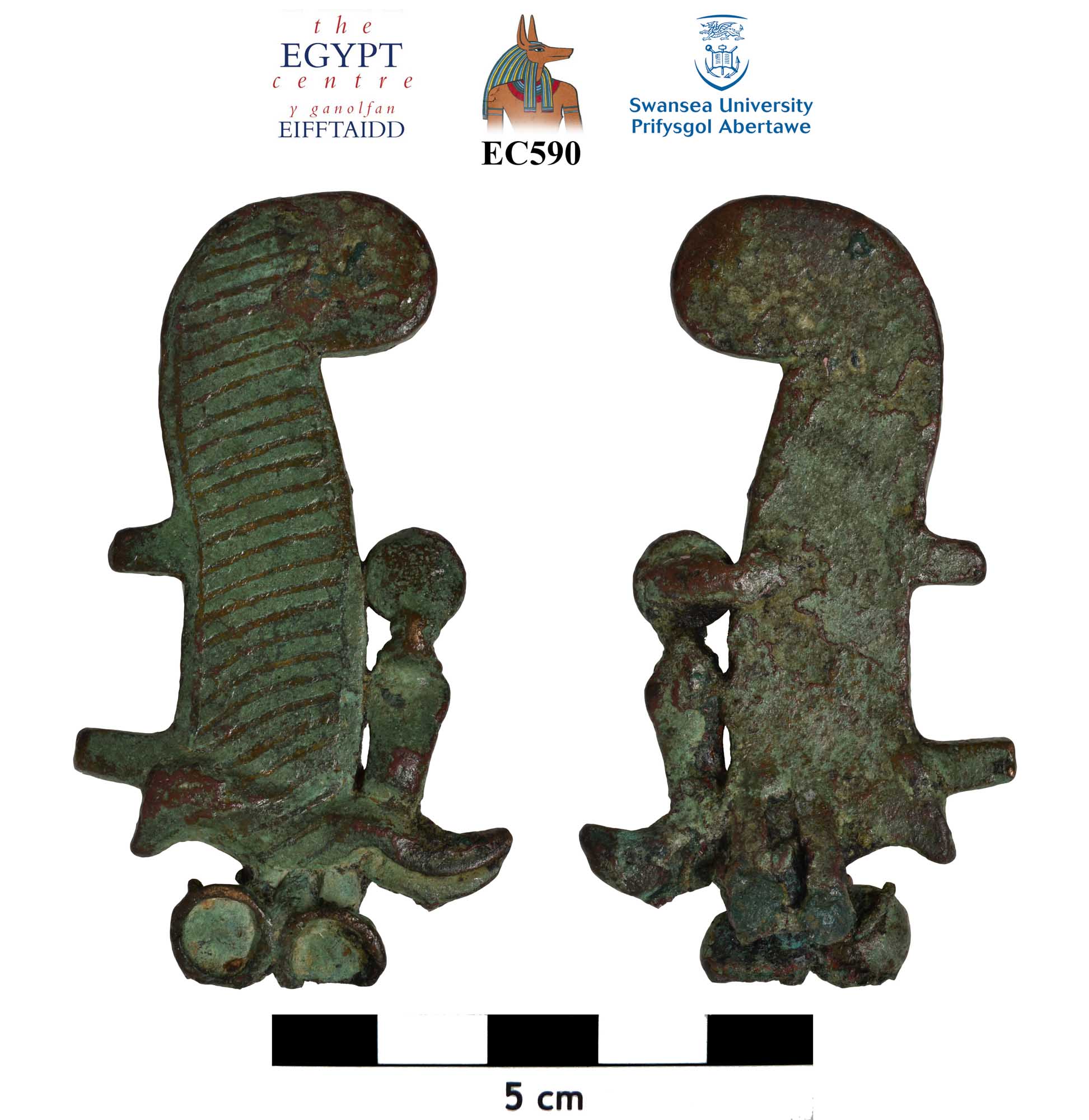 Image for: Copper alloy atef crown and serpent